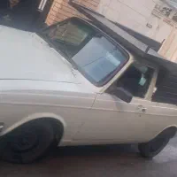 وانت باری