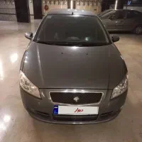 رانا LX بیرنگ