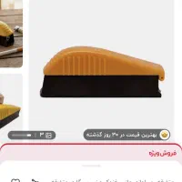 پوکه پر کن