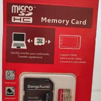 کارت حافظه فلش مموری هارد آمازون|لوازم جانبی موبایل و تبلت|سقز, |دیوار