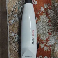 ماشین ریش تراش پرینسلی