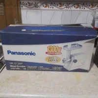 چرخ گوشت پاناسونیک اصل ژاپن
