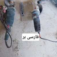 استاد کاشی وسرامیک|خدمات پیشه و مهارت|یاسوج, |دیوار