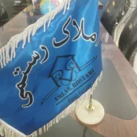 مغازه همکف ۱۲۰ متر