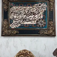 تابلوفرش|تابلو، نقاشی، عکس|میاندوآب, |دیوار