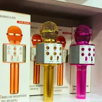 هدفون وبلندگو بلوتوثی|لوازم جانبی موبایل و تبلت|قم, شهرک سازمان آب|دیوار