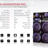 aiwa آیوا مدلAW-X2100DSP/DSN PRO  دو مدل540و270وات