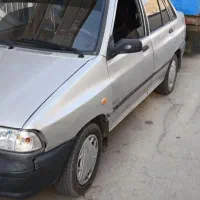 فروش پراید