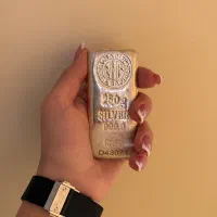شمش ۲۵۰ گرمی نادیر ترک