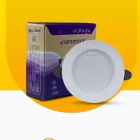 سلام  فروش ویژه|لامپ و چراغ|یزد, |دیوار