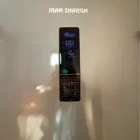 یخچال فریزر ایران شرق|یخچال و فریزر|بابلسر, |دیوار