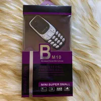 نوکیا مینی bm10