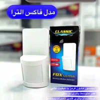 خدمات دوربین مداربسته - دزدگیر اماکن در محل|خدمات پیشه و مهارت|اهواز, کوی باهنر|دیوار