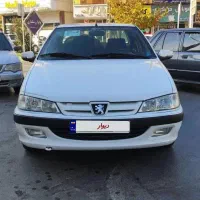 پژوپارس‌دوگانه‌‌کارخانه‌مدل۹۷