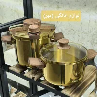 زودپز 2 قلو طلایی کرکماز استیل 5.7لیتر