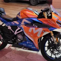 CF 250 ریس درحد واقعی