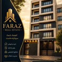 اپارتمان-110-متری-فلاحی