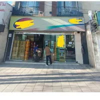 مغازه-تجاری-240متر-لاکچری-در-بهترین-منطقه-منظریه