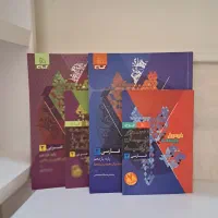 کتاب عربی فرمول بیست یازدهم|کتاب و مجله آموزشی|قم, چهل درخت‎|دیوار