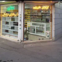 اجاره مغازه