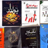 ۶ عدد کتاب