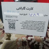 ساعت مچی نو|ساعت|کرج, اخگرآباد|دیوار