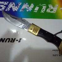 چاقو دنده ای