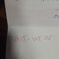 ۰۹۱۲۰۱۸۲۰۱۷
