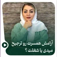 ادیتور اینستاگرامی