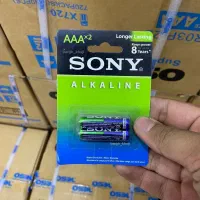 پخش باطری سونی