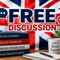 کلاس بحث آزاد زبان انگلیسی (Free Discussion)