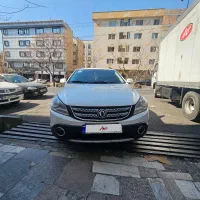 اچ سی کراس مدل ۹۷ تمیز و کم کار