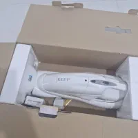 جارو شارژی