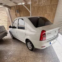 ال90پلاس