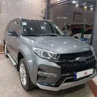 ام وی ام x33 اتومات مدل1401