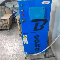 دیگ بخار بیکو 70 لیتری