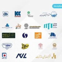 افزودنی بتن،گروت،چسب بتن،کیورینگ،الیاف پ پ