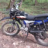 موتور تریل شکاری 150