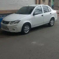 ساینا s