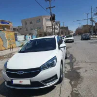 اریزو5 اتو فول