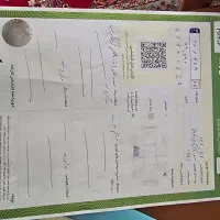 سوزوکی ویتارا|خودرو سواری و وانت|تهران, تهرانپارس شرقی|دیوار