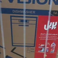 ظرفشوی 14نفره