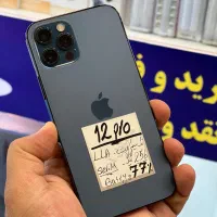 iPhone 12pro|موبایل|شیراز, زند|دیوار
