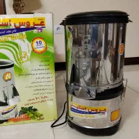 سبزی خردکن استیل