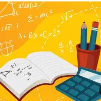 کلاس خصوصی ریاضی