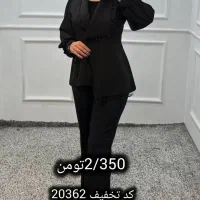 لباس مجلسی کت شلوار با کلاس کد 40000|لباس|خمینی‌شهر, |دیوار