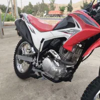 تریل پرواز 200cc