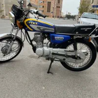 هندا ۹۵عروسک رایکا