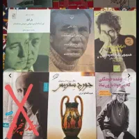کتاب های کاملا نو با تخفیف ویژه تا ۵۰٪|کتاب و مجله ادبی|شیراز, قدوسی غربی|دیوار