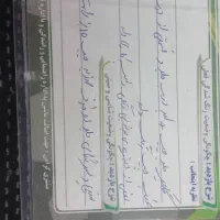 دنا معمولی تیپ ۲، مدل ۱۳۹۶|خودرو سواری و وانت|میبد, |دیوار